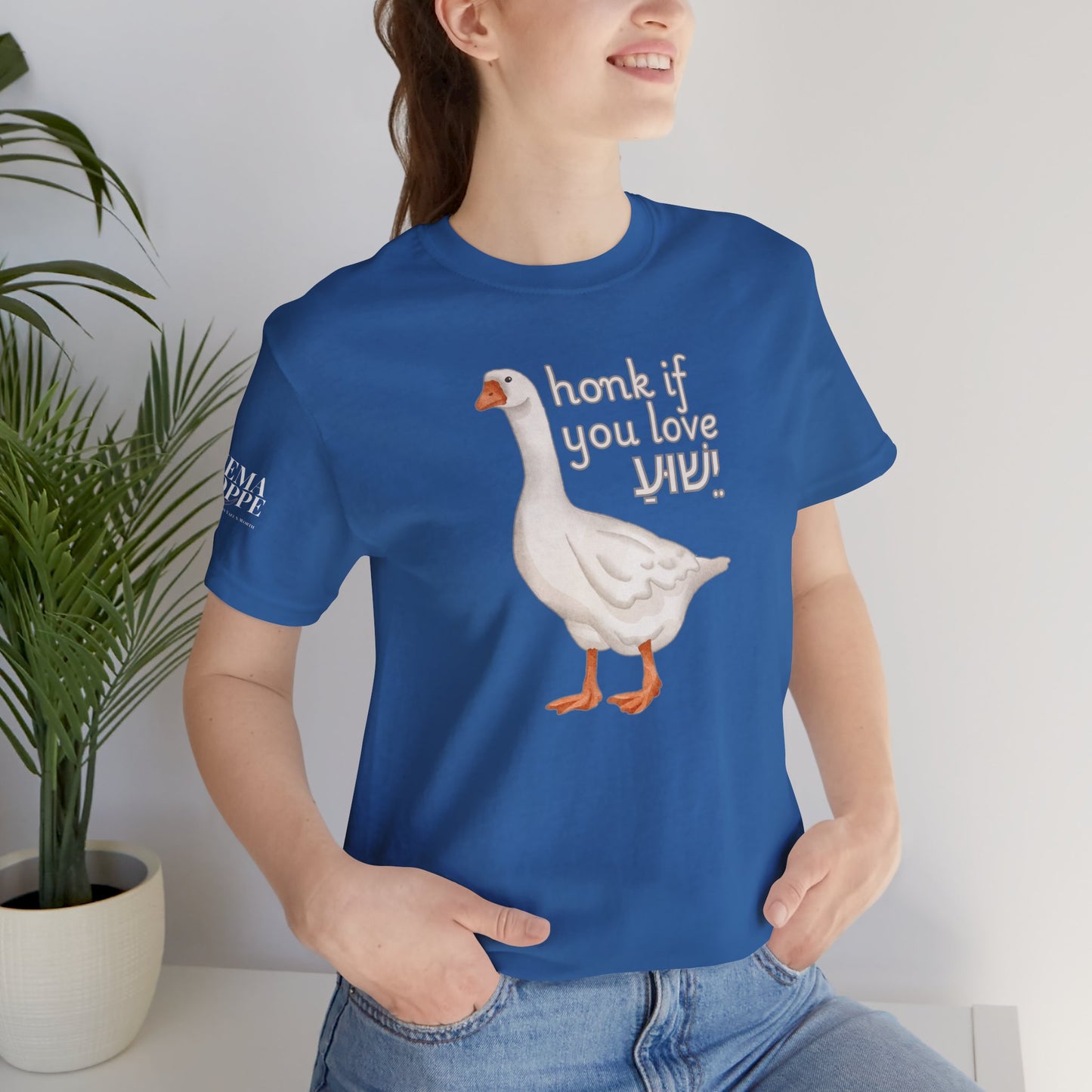 Honk if you Love Yeshua - Silly Goose Tee