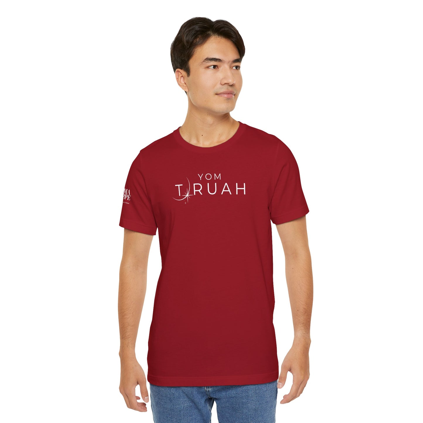 Yom Teruah Tee