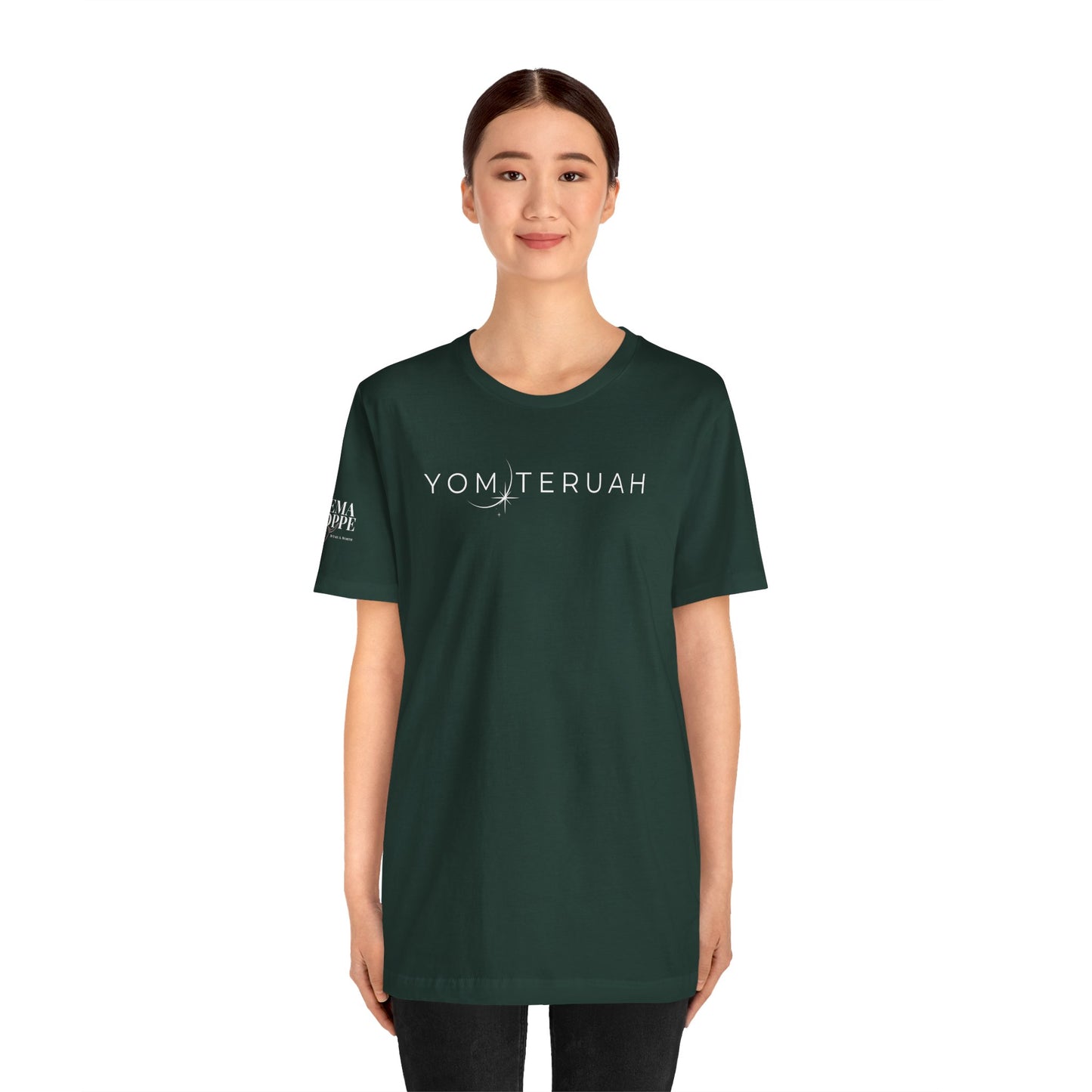 Yom Teruah Cotton Tee