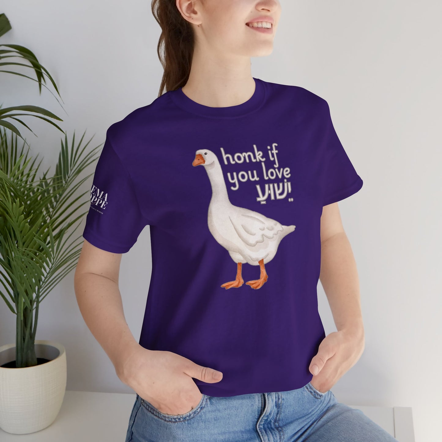 Honk if you Love Yeshua - Silly Goose Tee