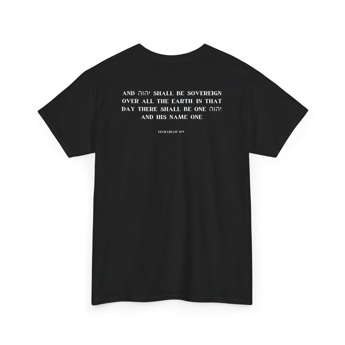 H3068 Yahweh Name Faith Cotton Tee