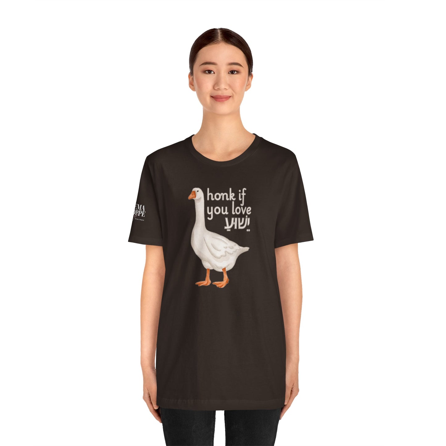 Honk if you Love Yeshua - Silly Goose Tee