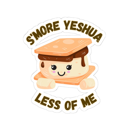 Sticker: S'more Yeshua Cute Sukkot Design