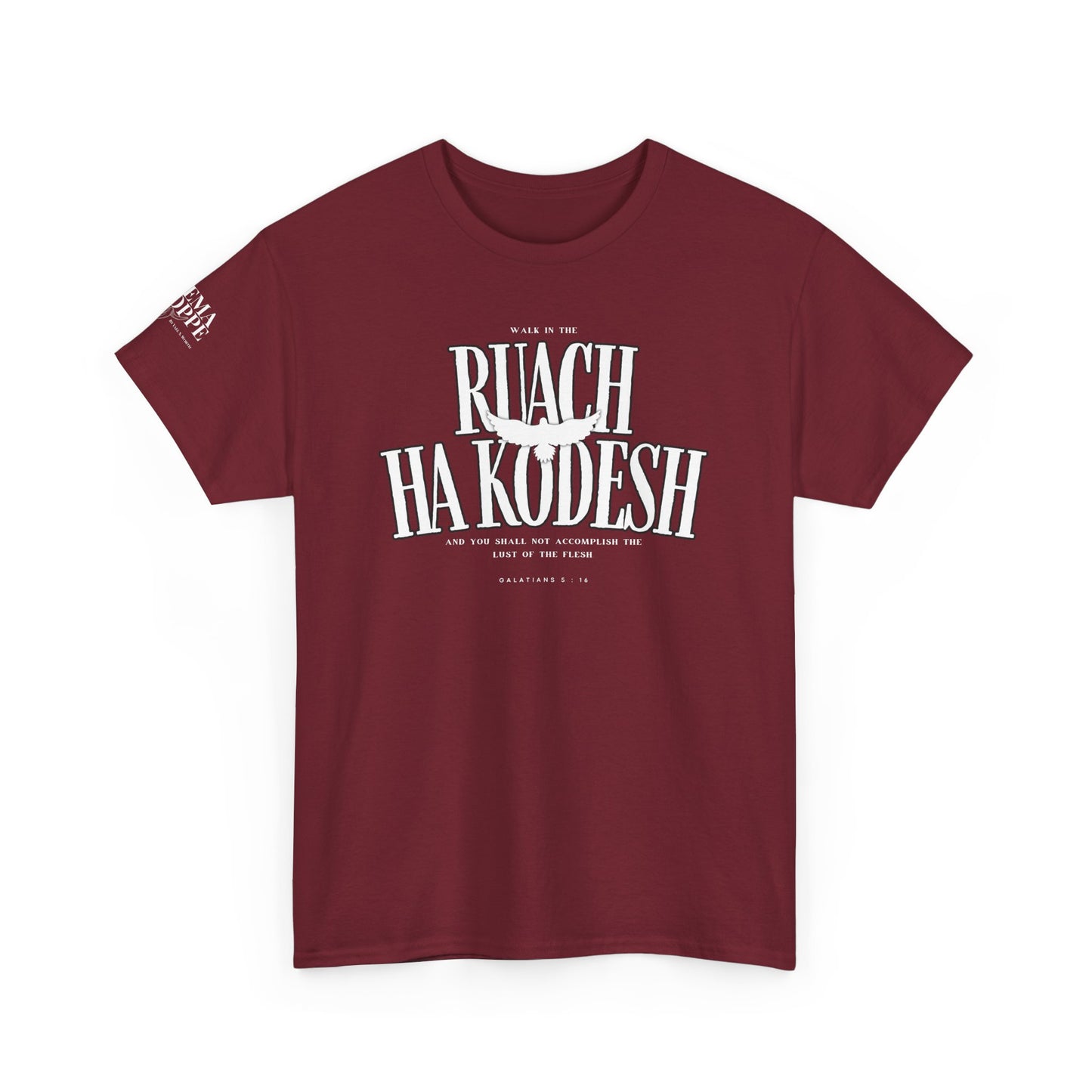 Ruach Ha Kodesh Unisex Cotton Tee - Galatians 5:16 Dove Shirt