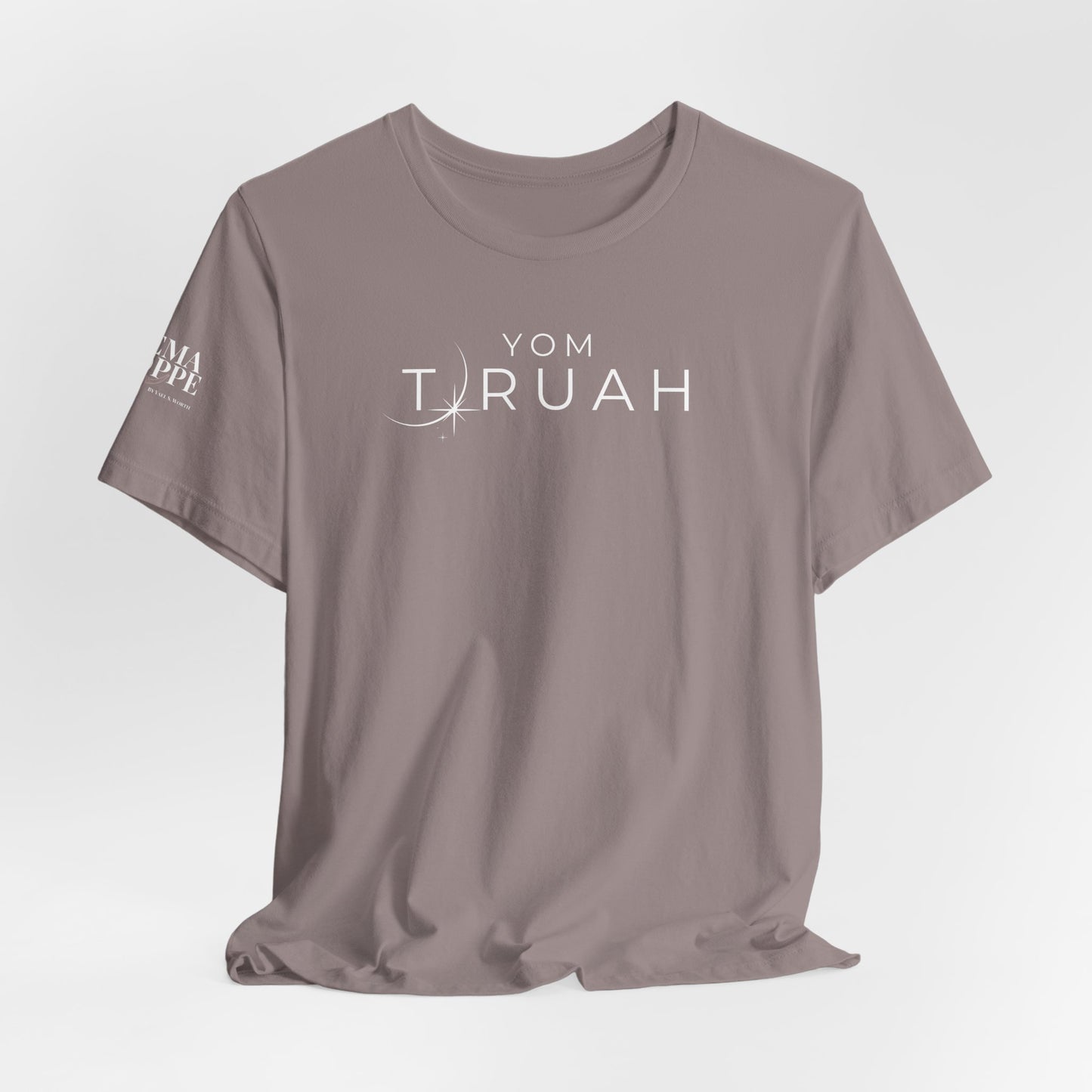 Yom Teruah Tee