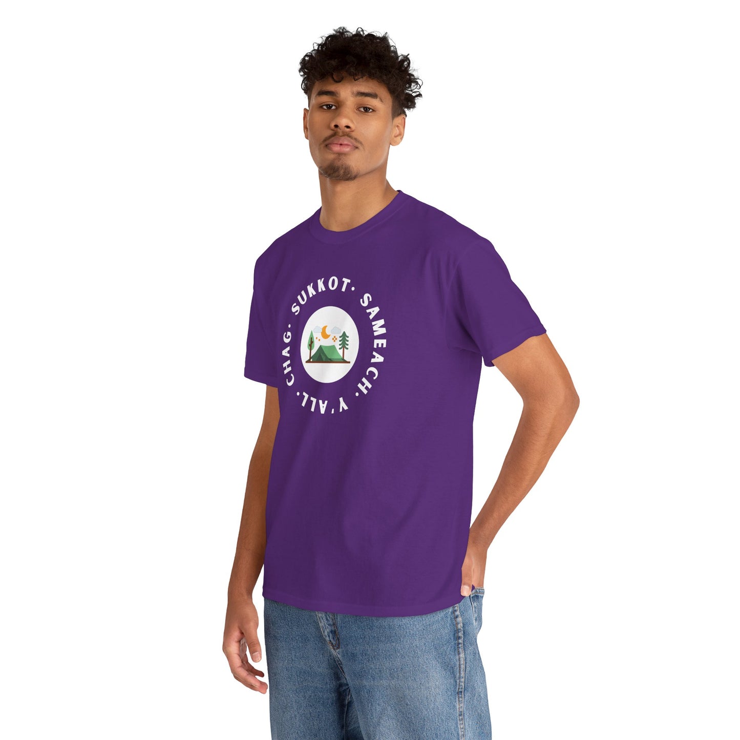 Chag Sukkot Sameach Y'all Tabernacles Camping Tee
