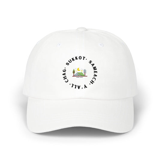 Chag Sukkot Classic Dad Cap