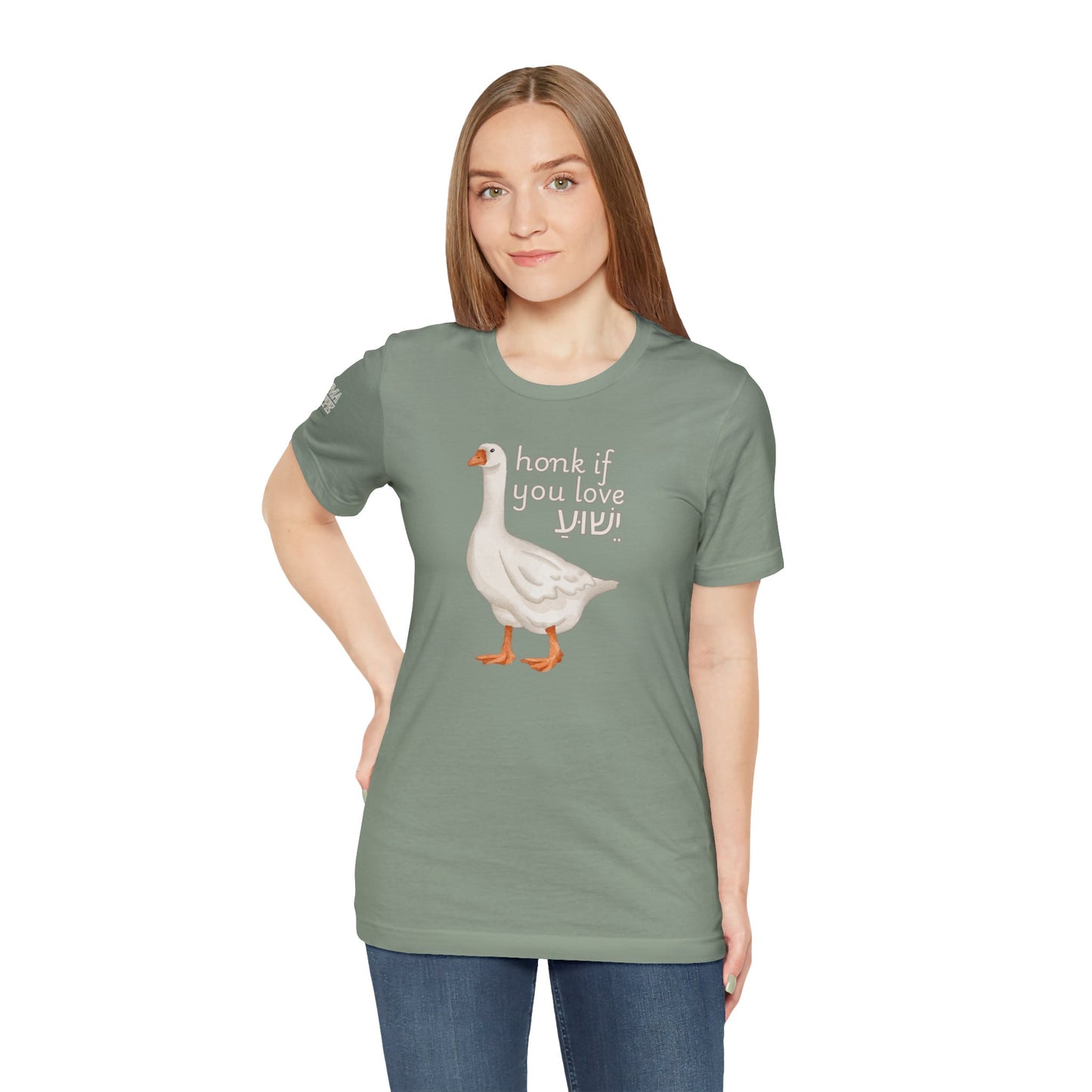 Honk if you Love Yeshua - Silly Goose Tee
