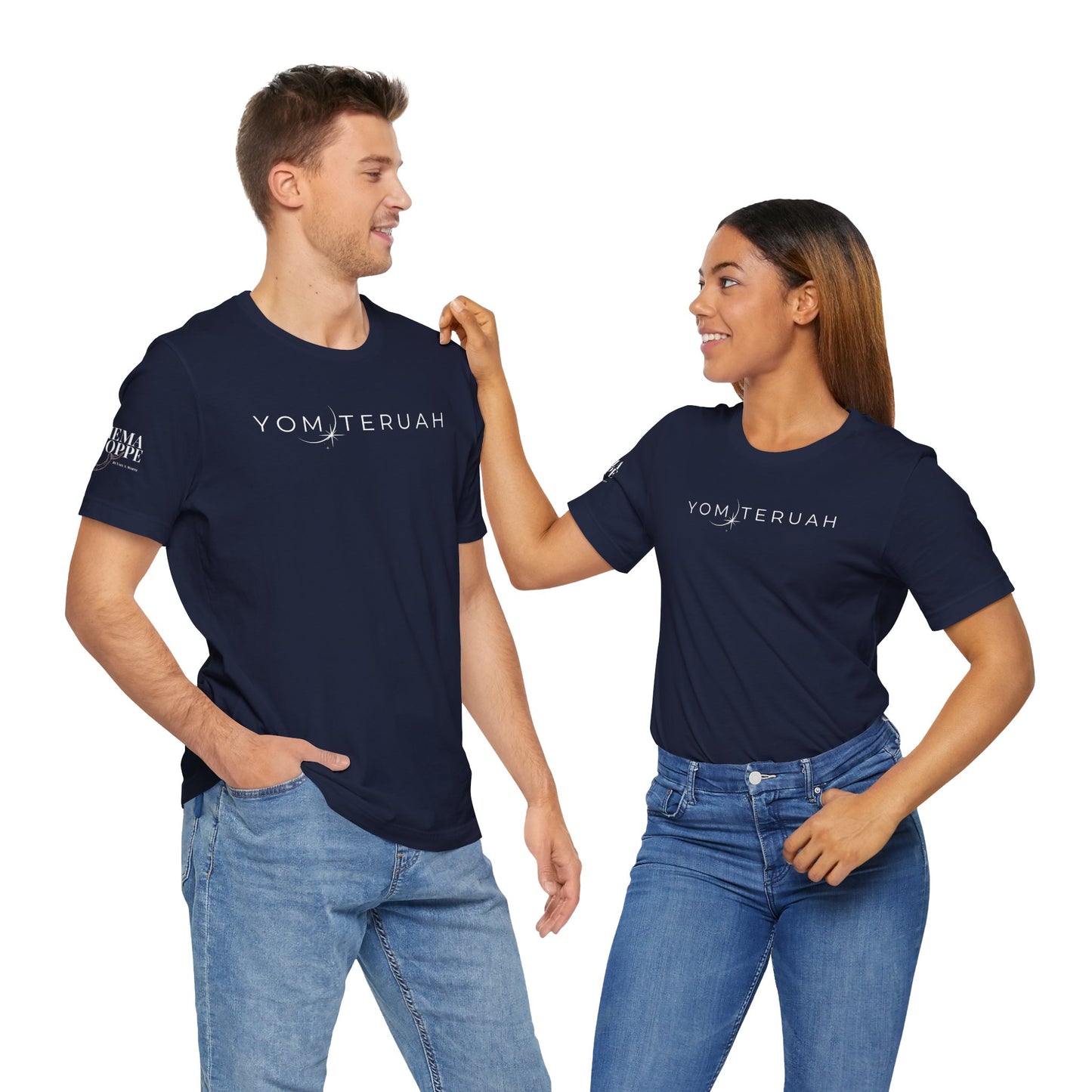Yom Teruah Cotton Tee