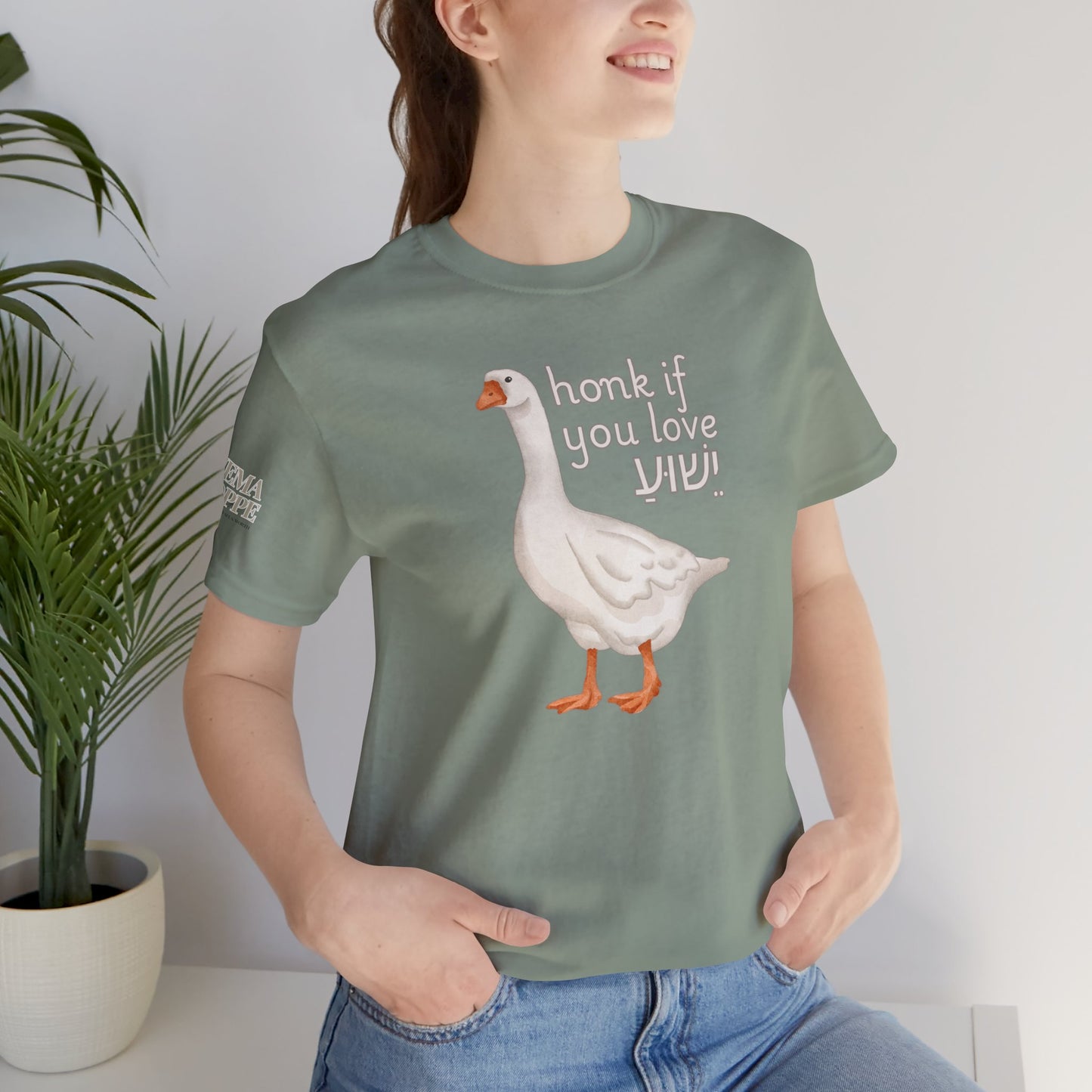 Honk if you Love Yeshua - Silly Goose Tee