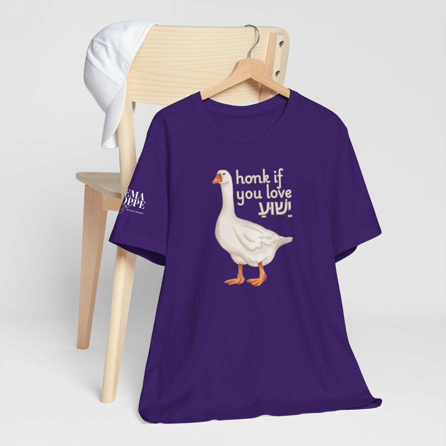 Honk if you Love Yeshua - Silly Goose Tee