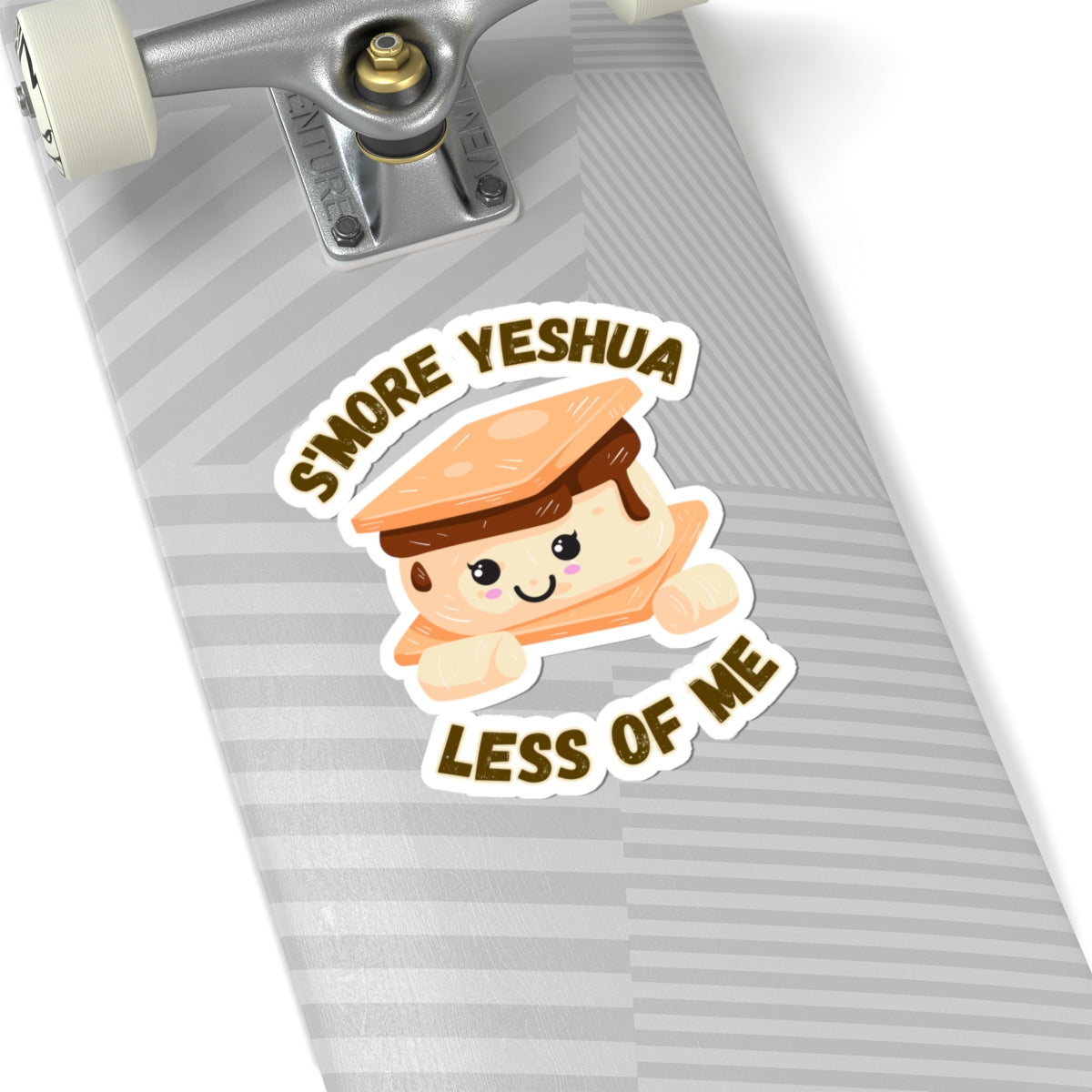 Sticker: S'more Yeshua Cute Sukkot Design