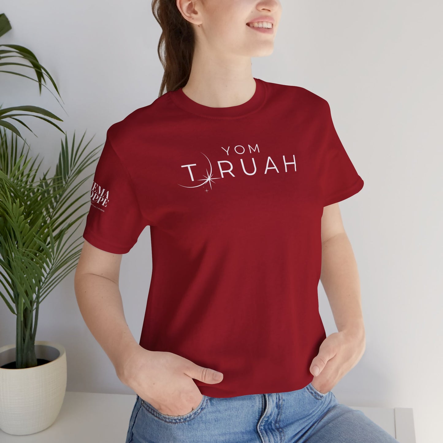 Yom Teruah Tee