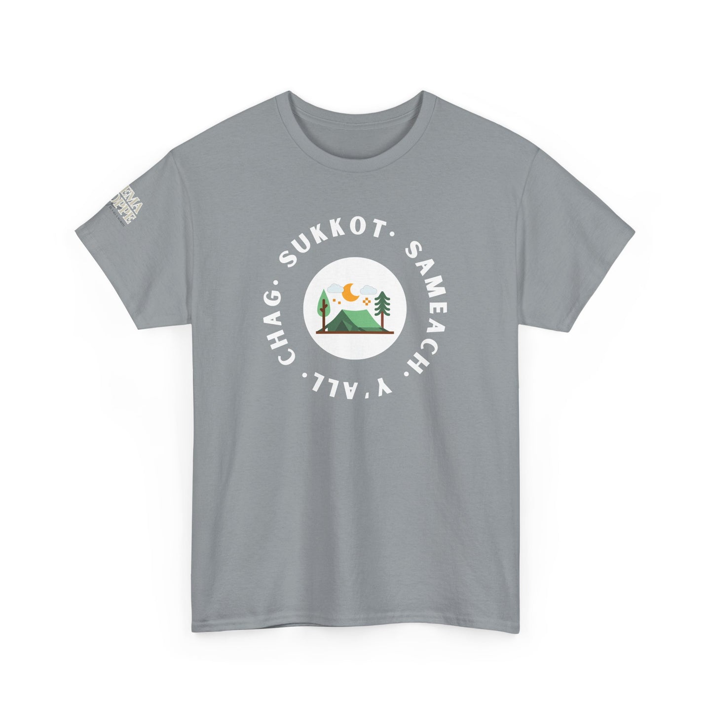 Chag Sukkot Sameach Y'all Tabernacles Camping Tee