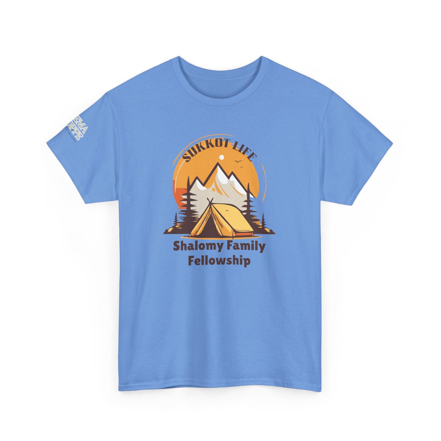 Personalized Sukkot Life Tee - Camping Biblical Feast Fellowship Shirt