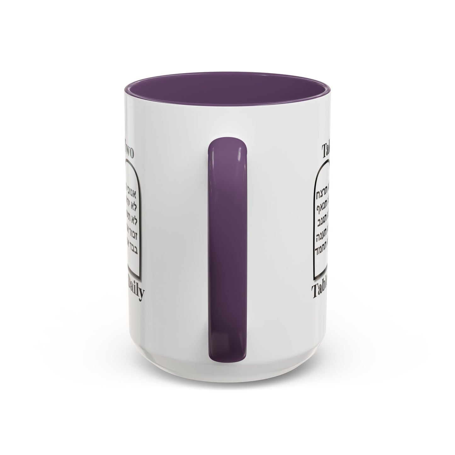 Take Two Tablets Daily Coffee Mug Prescription Commandments Humor