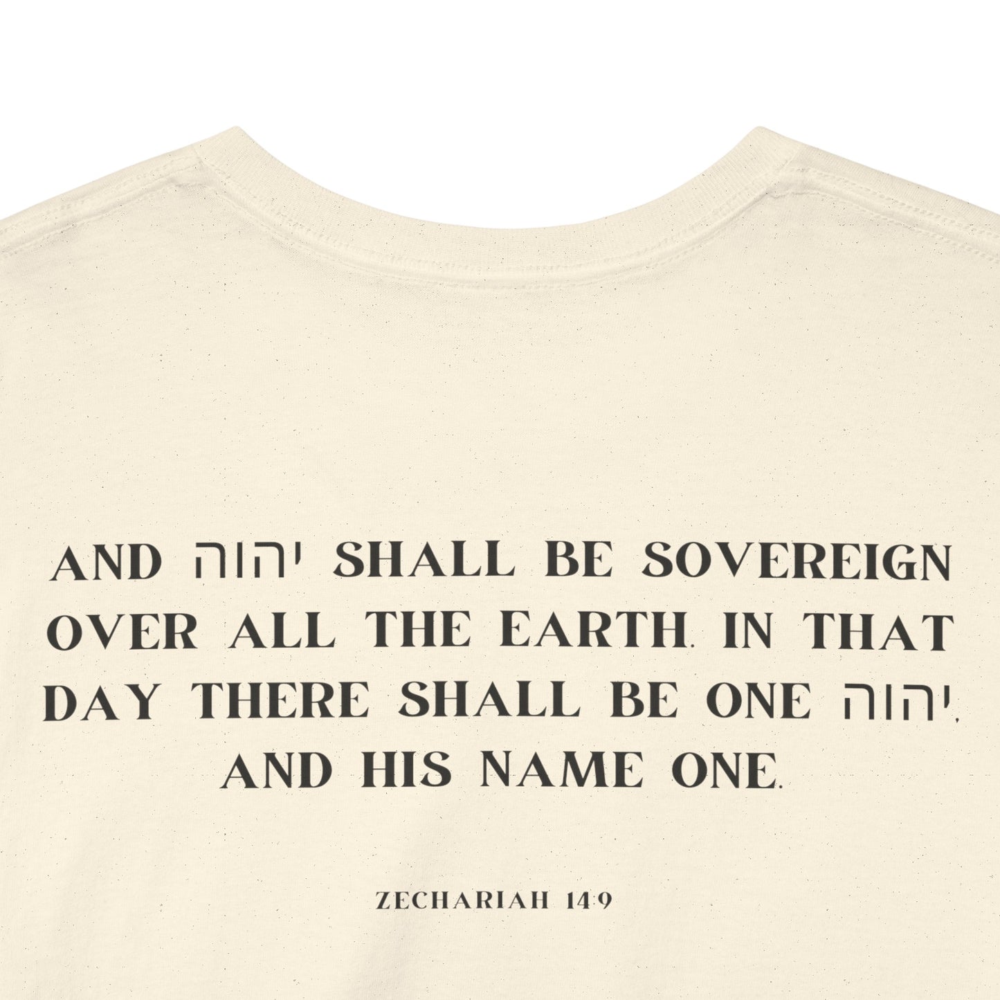 H3068 Yahweh Name Faith Cotton Tee