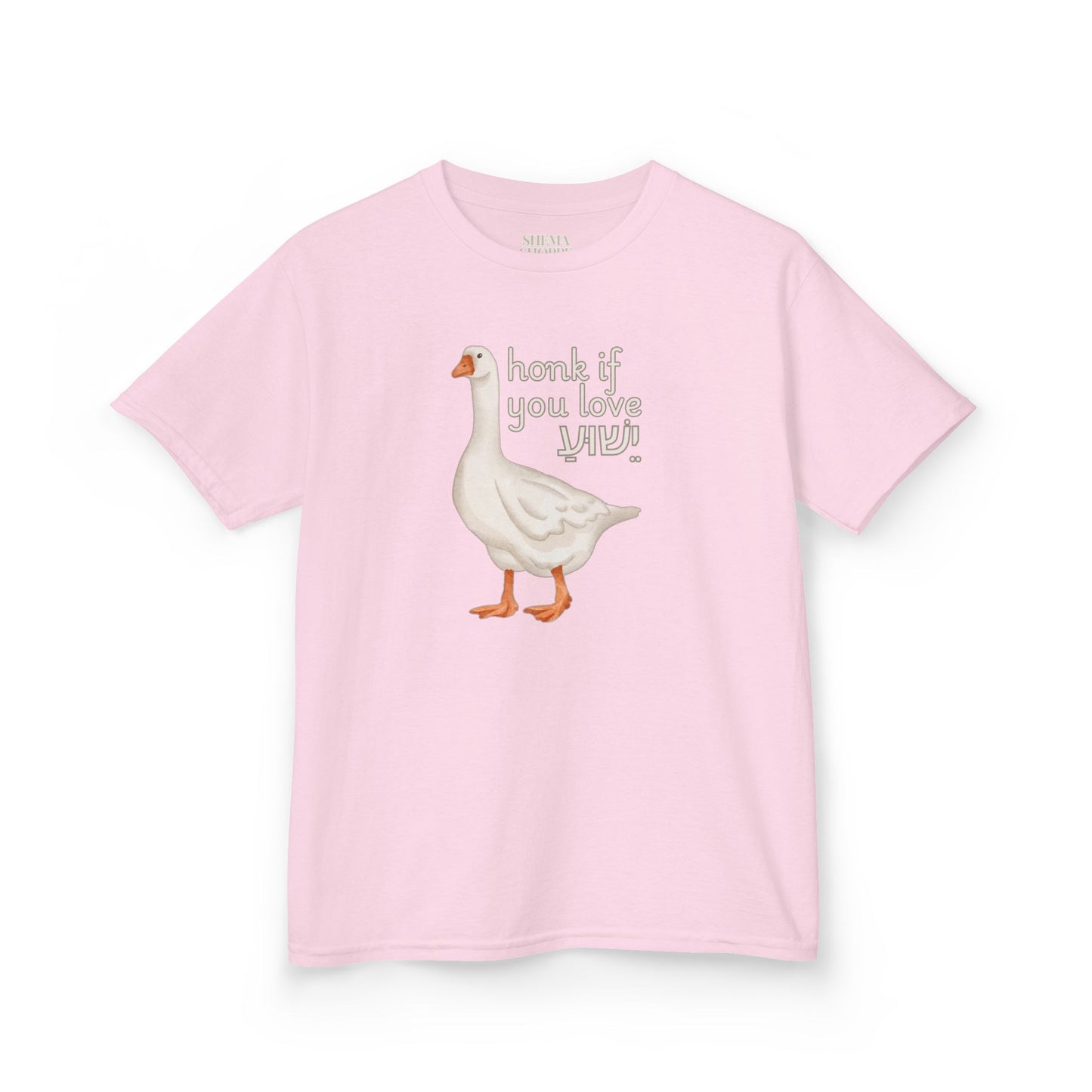 Kids Tee Honk if you Love Yeshua - Goose Print