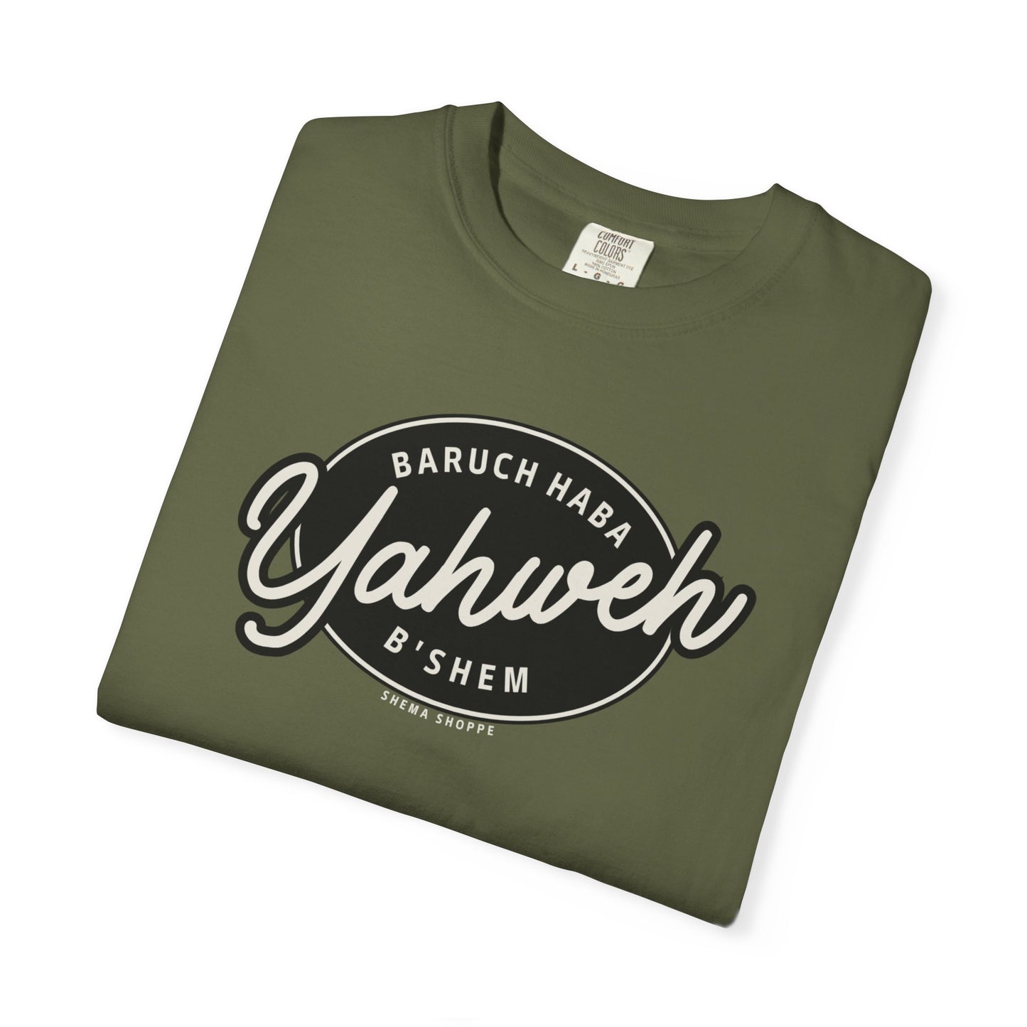 Cotton Tee Baruch Haba B'Shem Yahweh Unisex Garment-Dyed T-shirt