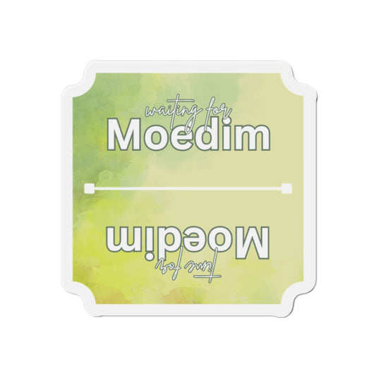 Yellow Watercolor Moedim Magnet Waiting VS Time for the Moedim