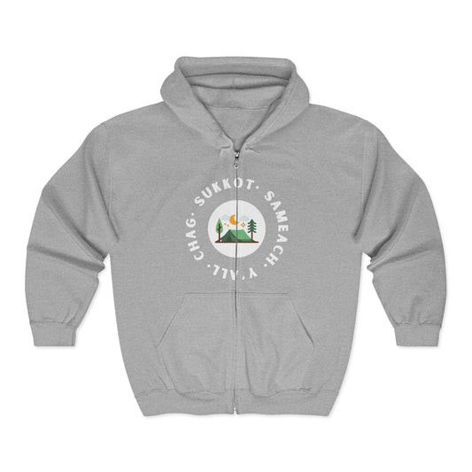 Chag Sukkot Unisex Heavy Blend™ Full Zip Hooded Sweatshirt