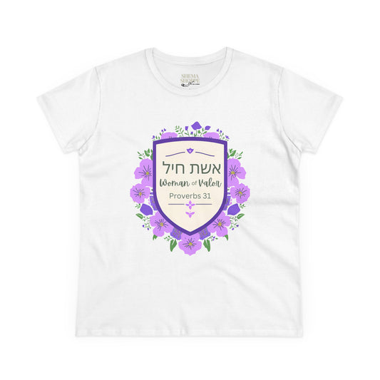 Woman of Valor Women's Midweight Cotton Tee