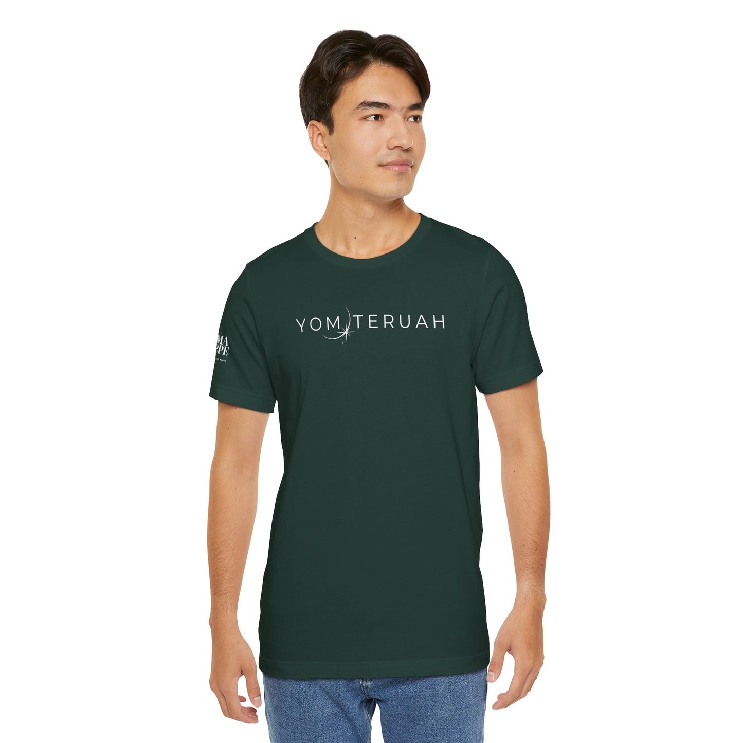 Yom Teruah Cotton Tee