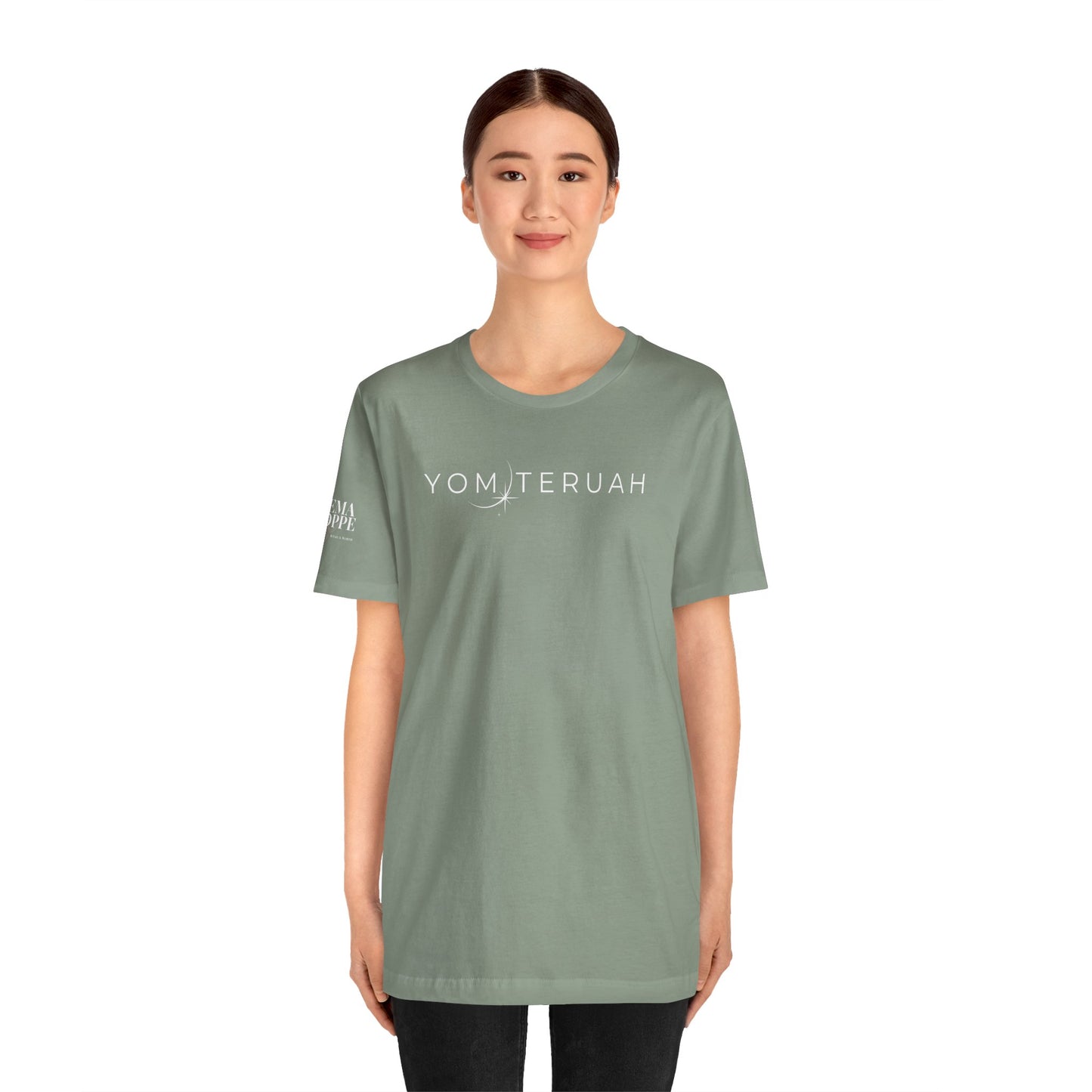 Yom Teruah Cotton Tee