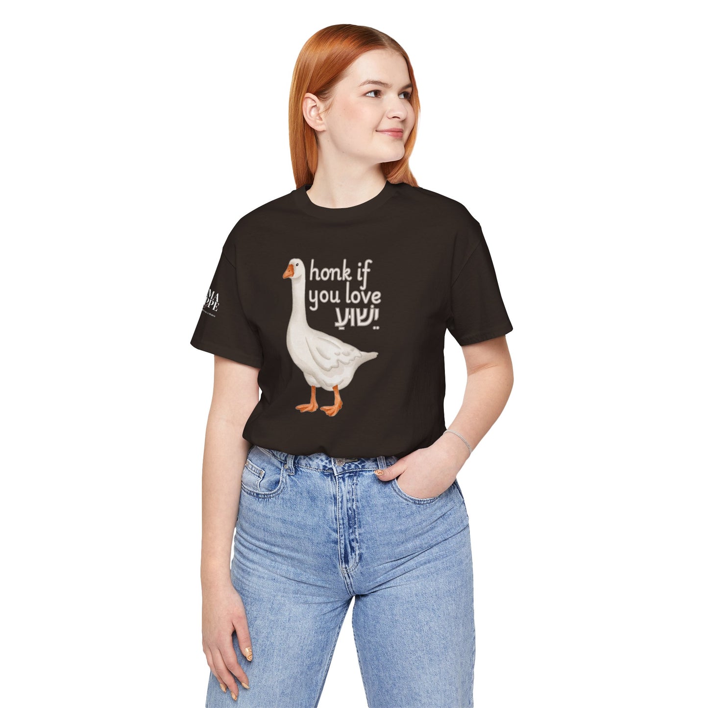 Honk if you Love Yeshua - Silly Goose Tee
