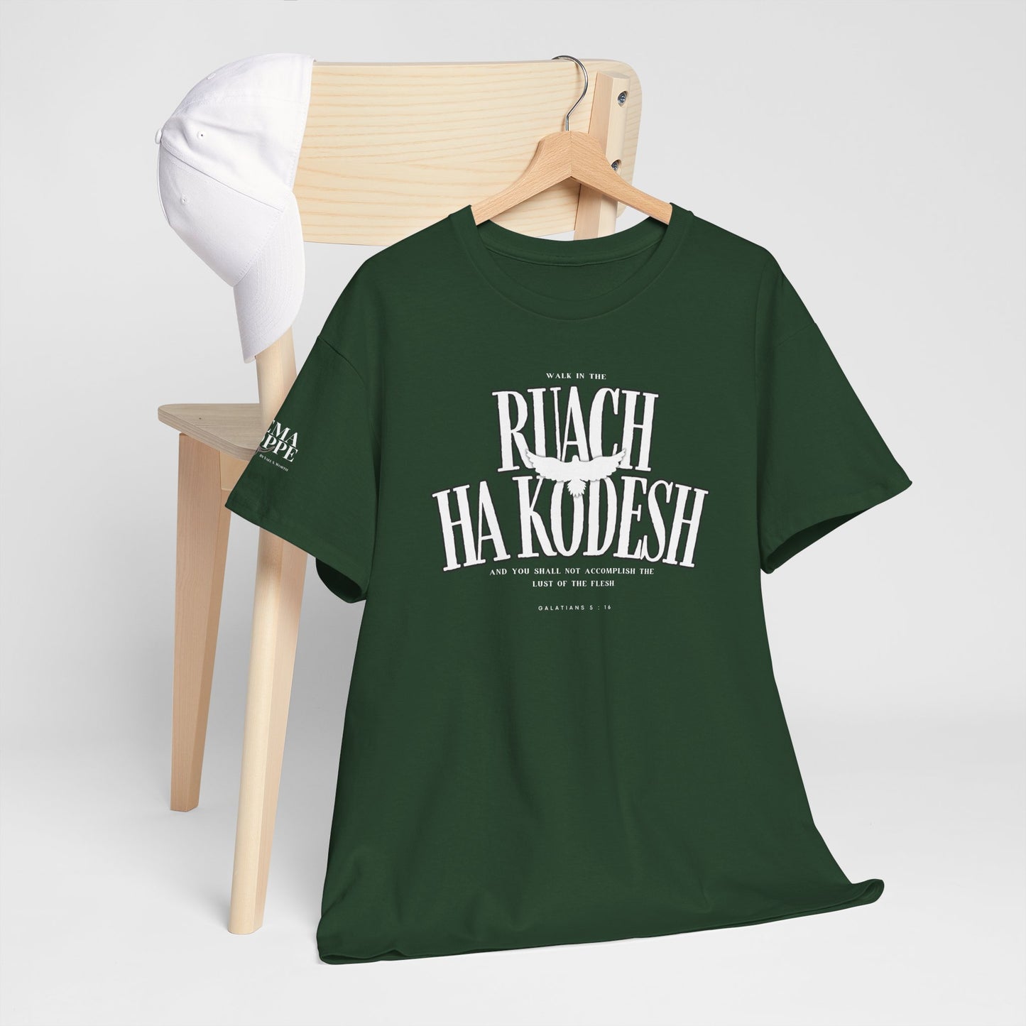 Ruach Ha Kodesh Unisex Cotton Tee - Galatians 5:16 Dove Shirt