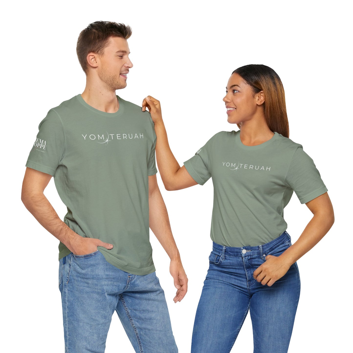 Yom Teruah Cotton Tee