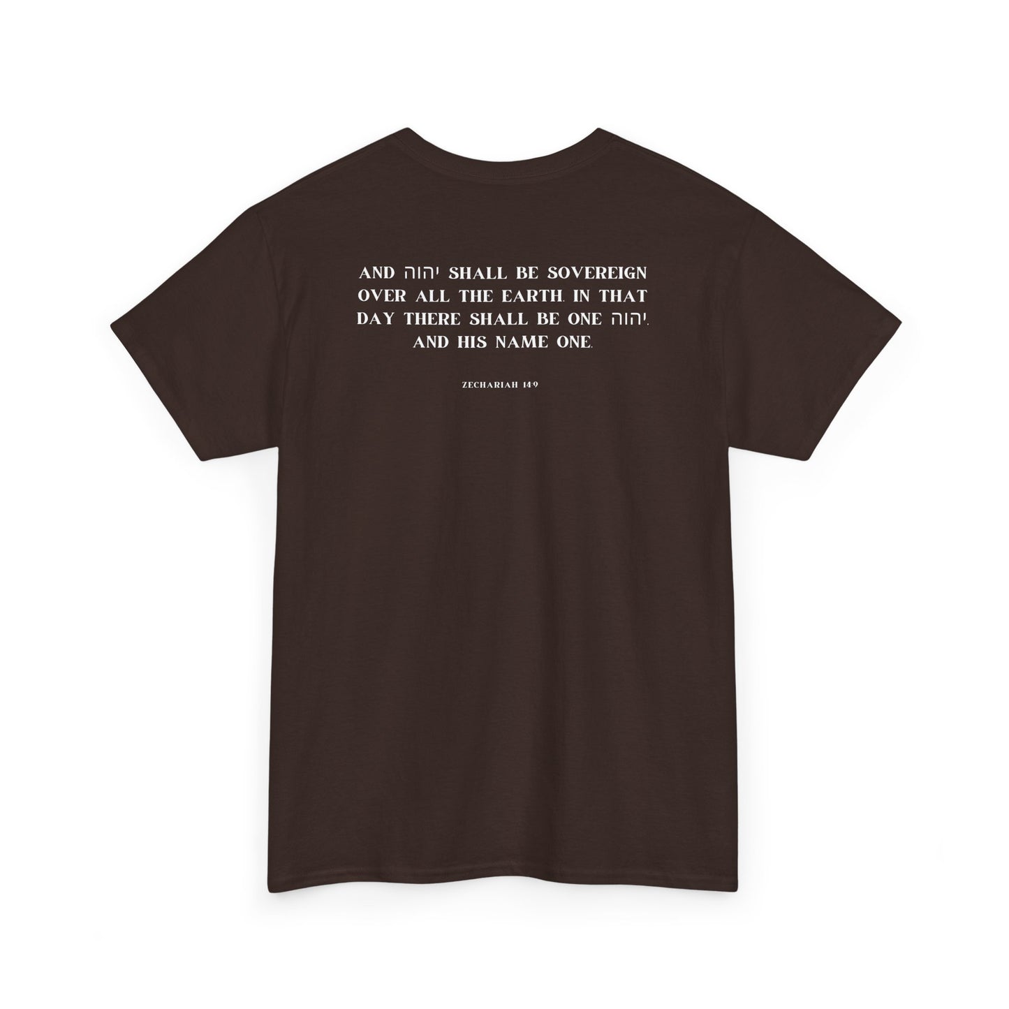 H3068 Yahweh Name Faith Cotton Tee