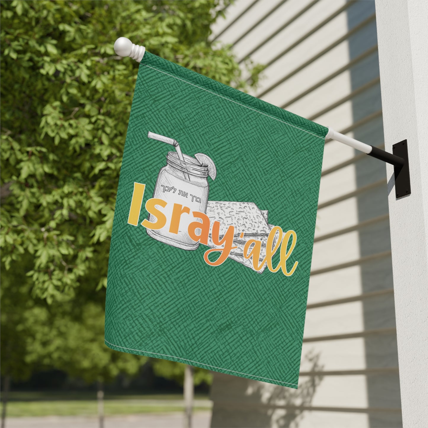 IsraY'all -All Garden Banner for Home Decor. Combo of Israel and the South. Iced teas and Matzoh bread.