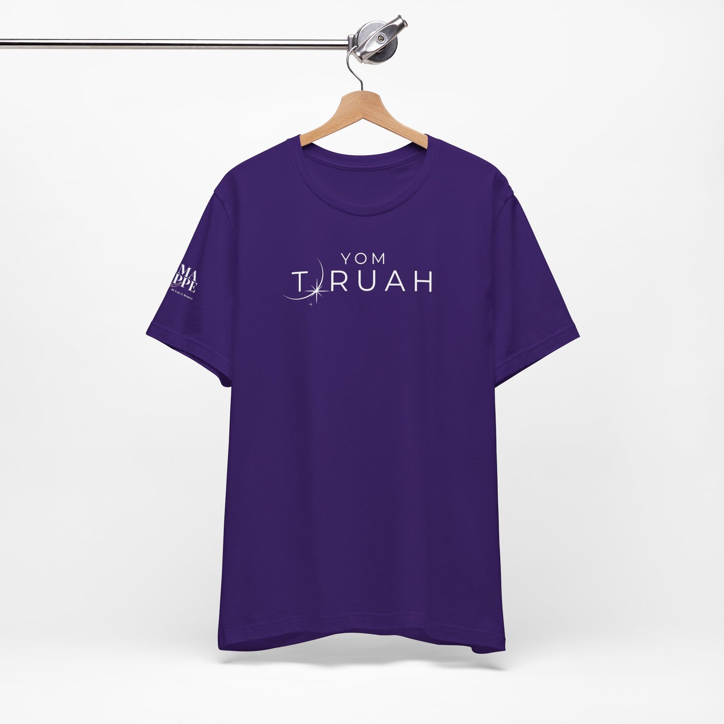 Yom Teruah Tee