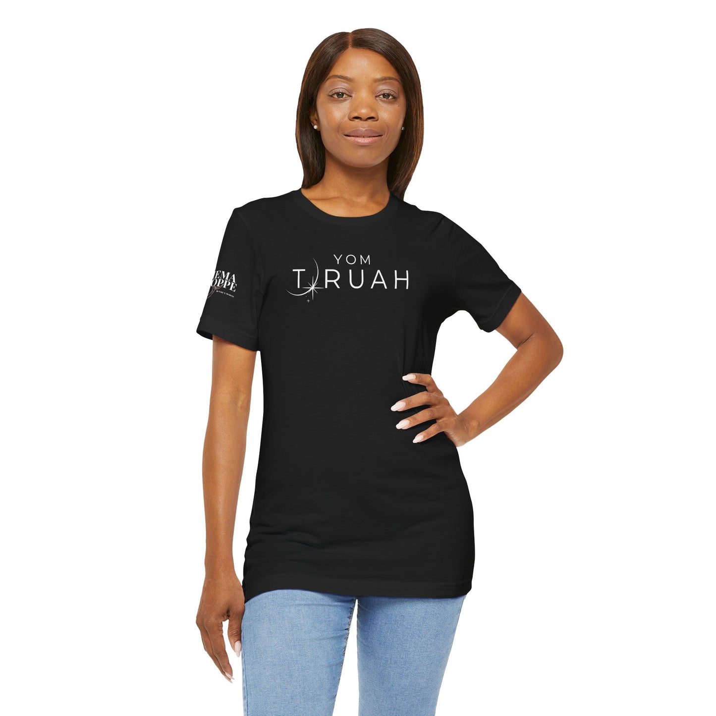 Yom Teruah Tee