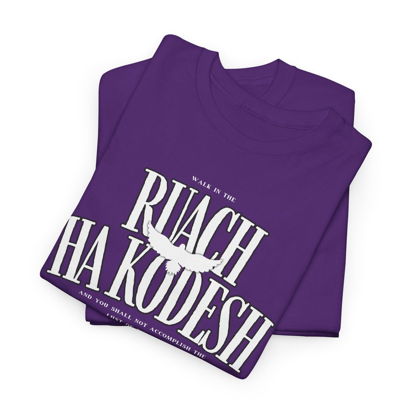 Ruach Ha Kodesh Unisex Cotton Tee - Galatians 5:16 Dove Shirt