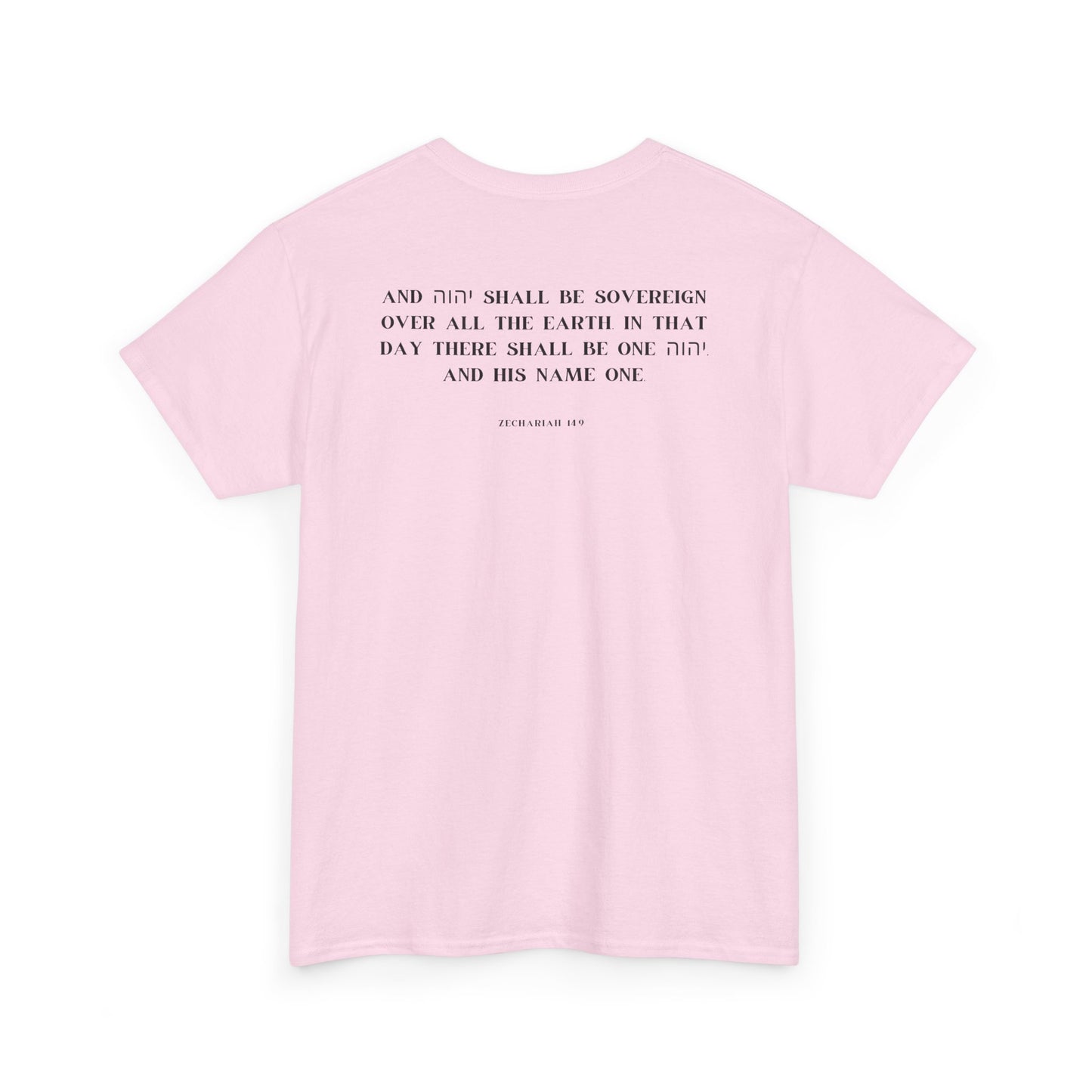 H3068 Yahweh Name Faith Cotton Tee
