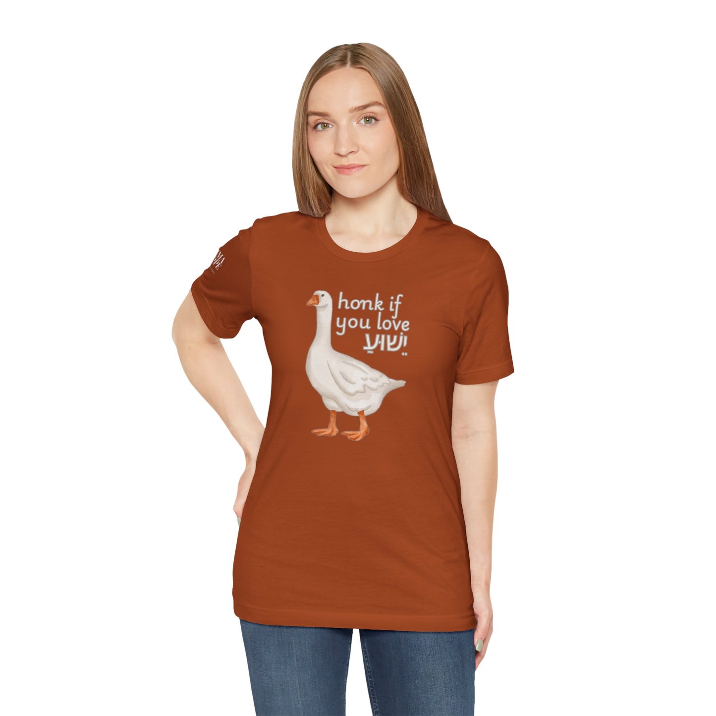 Honk if you Love Yeshua - Silly Goose Tee