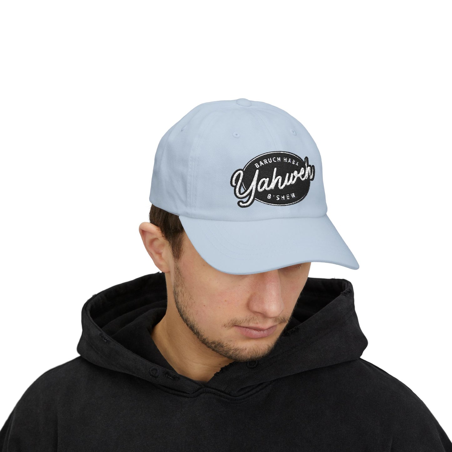 Baruch Haba B'Shem Yahweh Classic Dad Cap, Casual Hat for Daily Wear, Great Gift for Father's Day, Outdoor Activities, Adjustable Cap