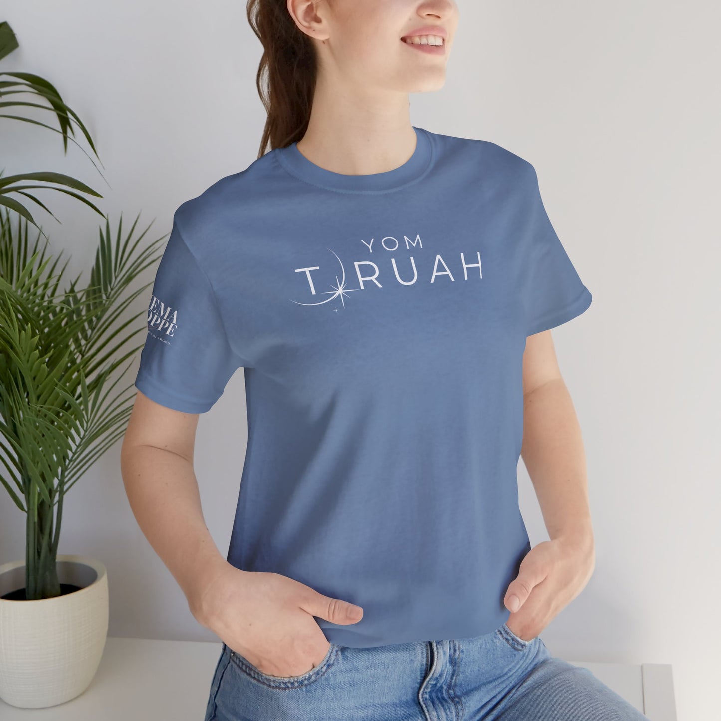 Yom Teruah Tee