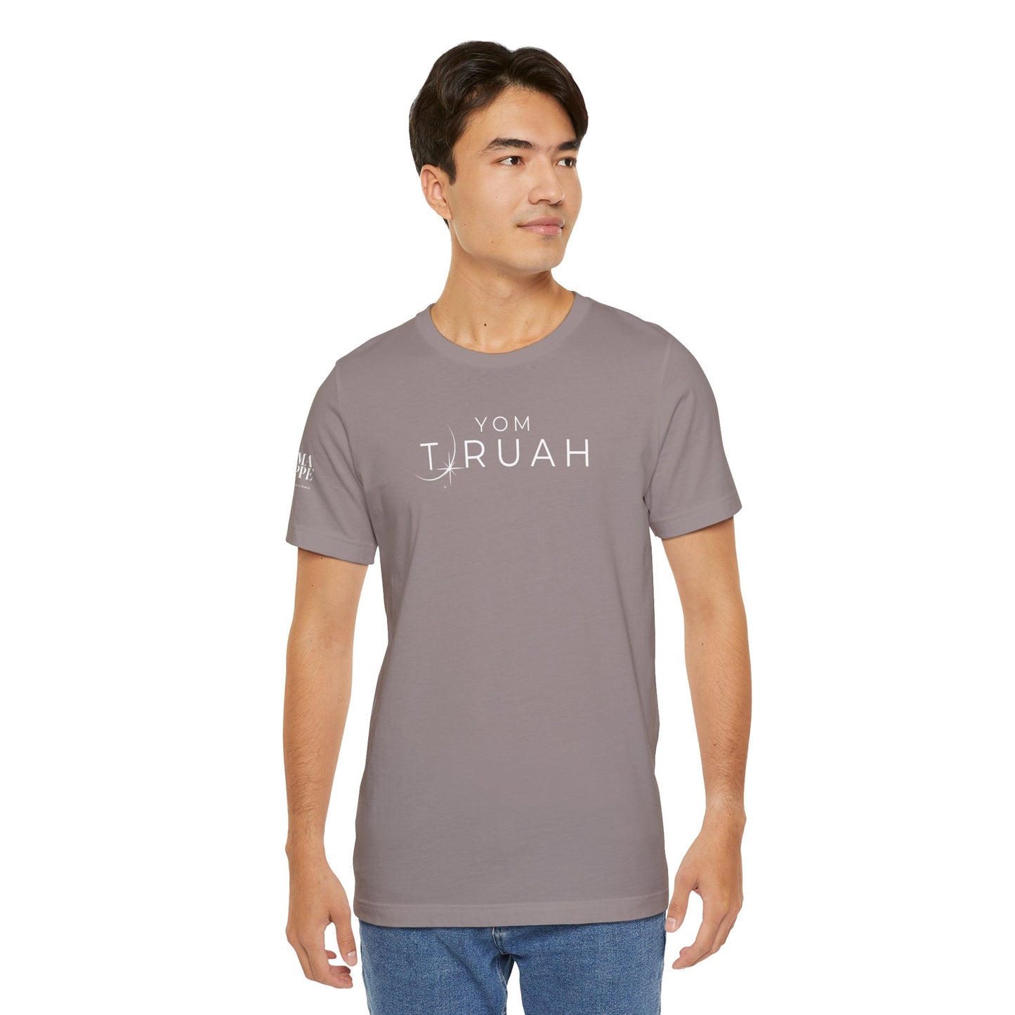 Yom Teruah Tee
