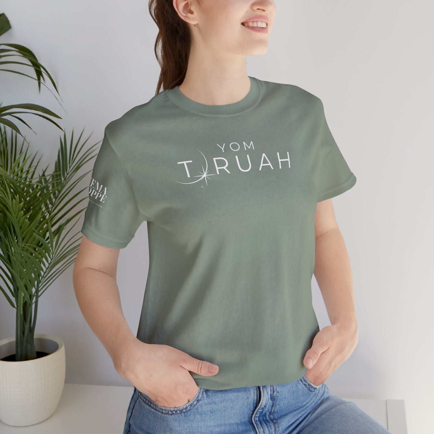 Yom Teruah Tee