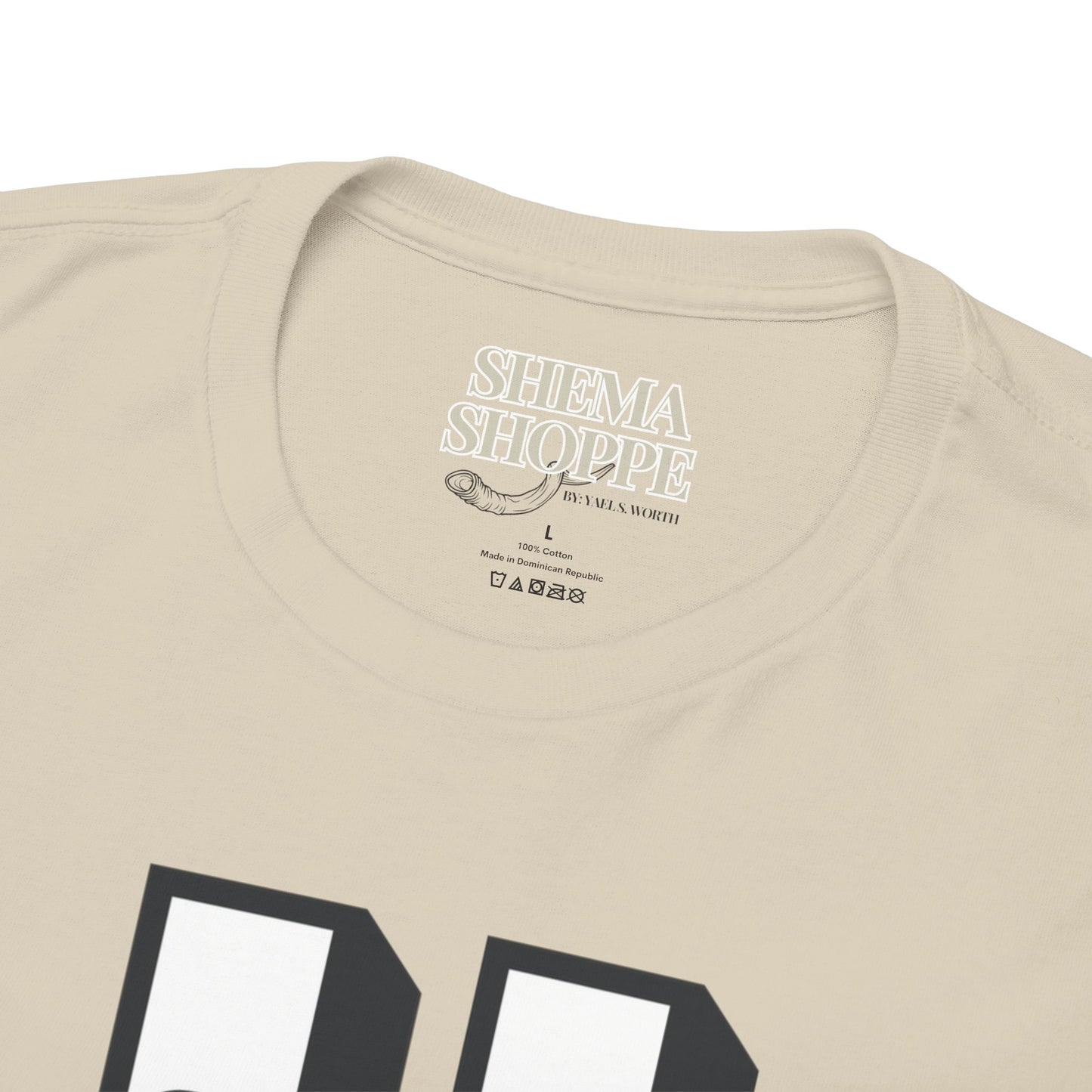 H3068 Yahweh Name Faith Cotton Tee