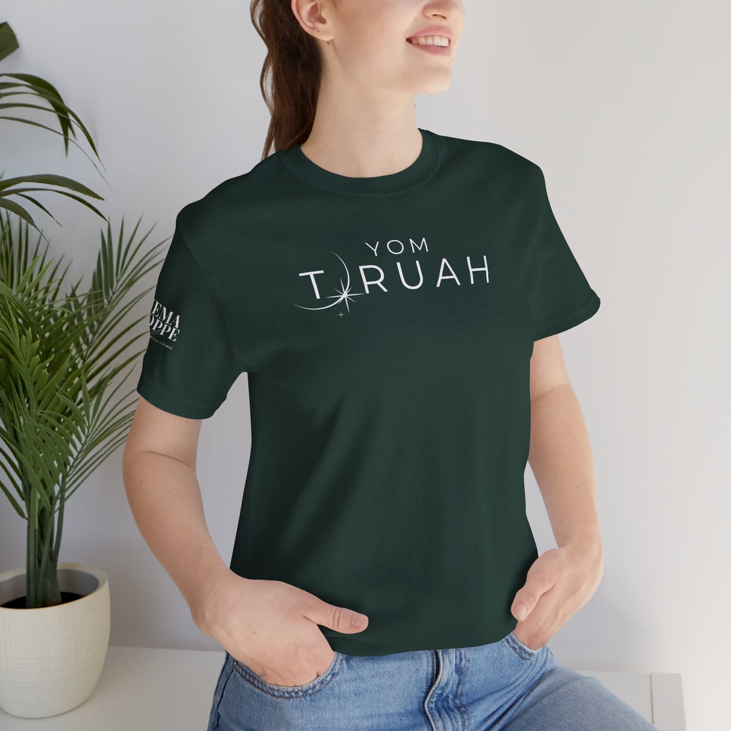 Yom Teruah Tee
