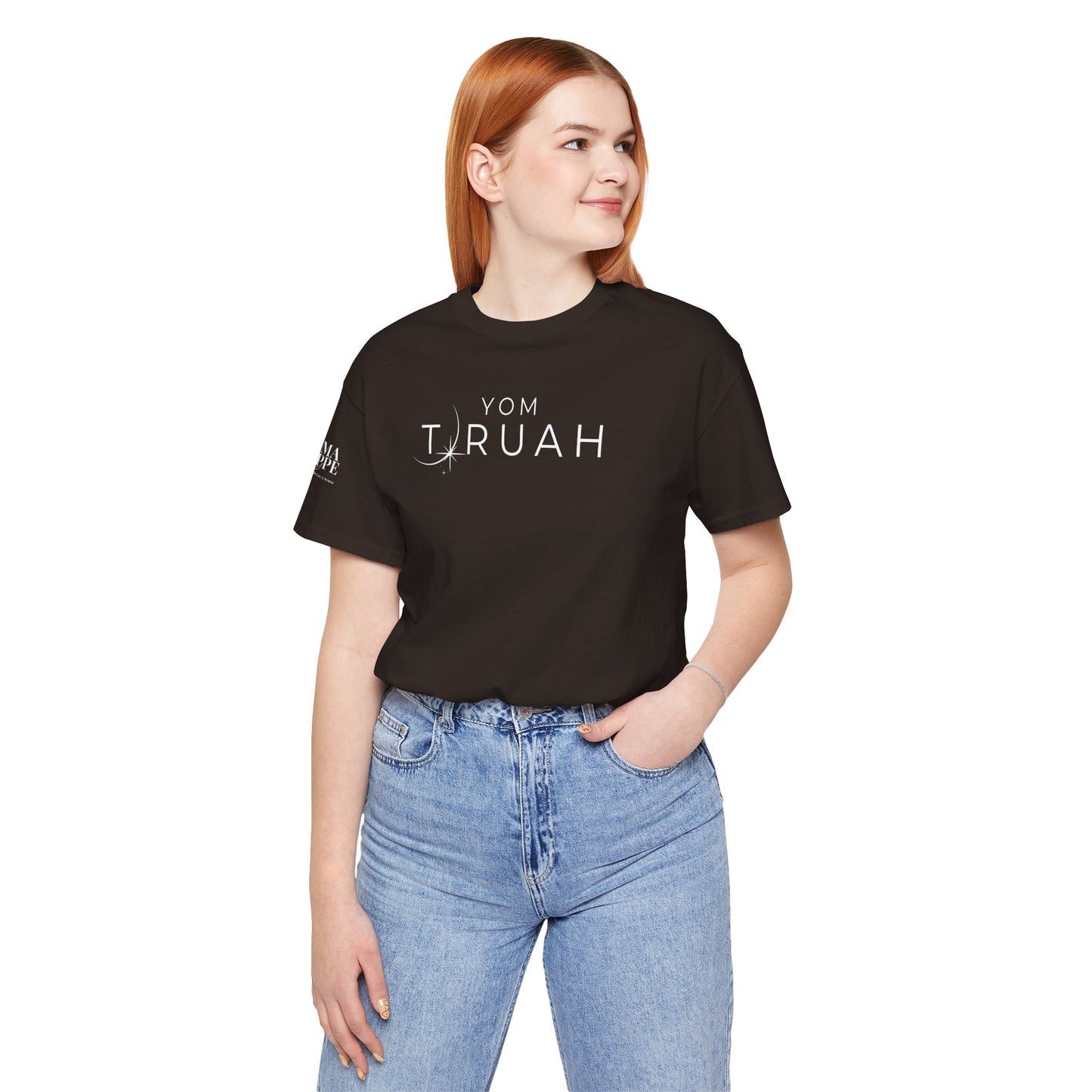 Yom Teruah Tee