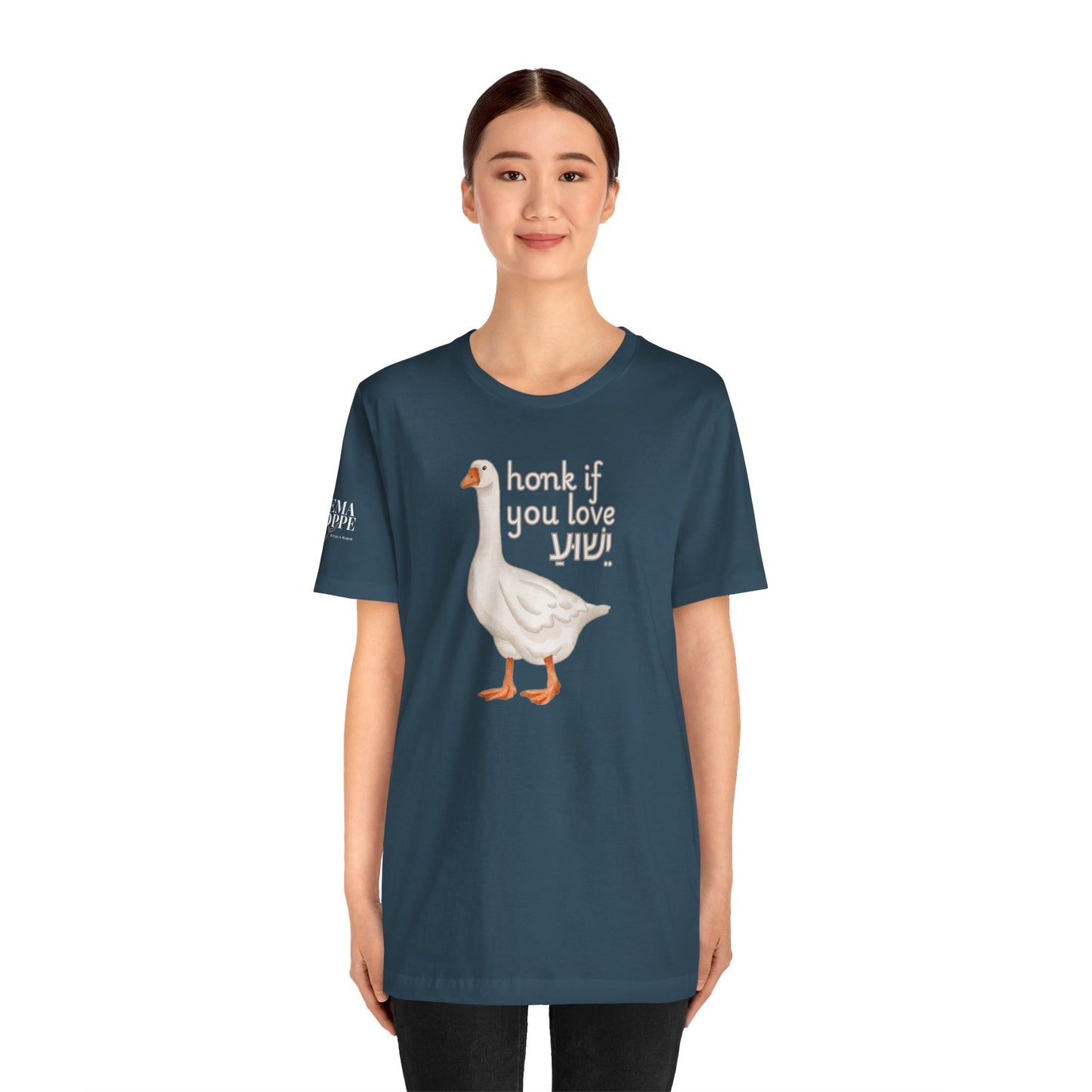 Honk if you Love Yeshua - Silly Goose Tee