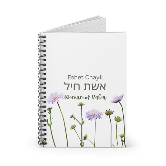 Woman of Valor Spiral Notebook - Ruled Line