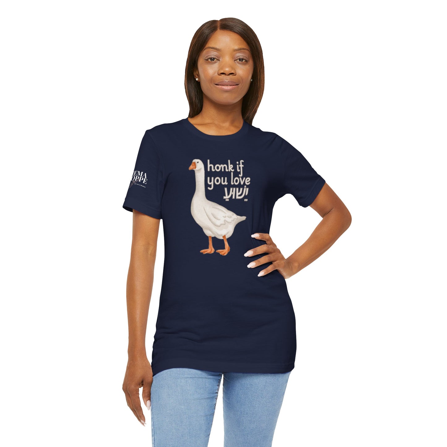 Honk if you Love Yeshua - Silly Goose Tee