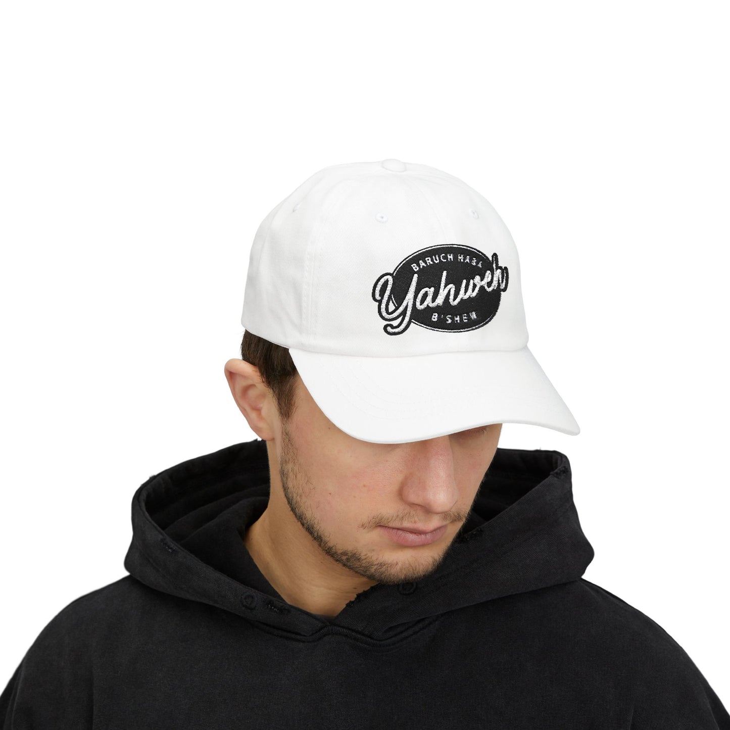 Baruch Haba B'Shem Yahweh Classic Dad Cap, Casual Hat for Daily Wear, Great Gift for Father's Day, Outdoor Activities, Adjustable Cap