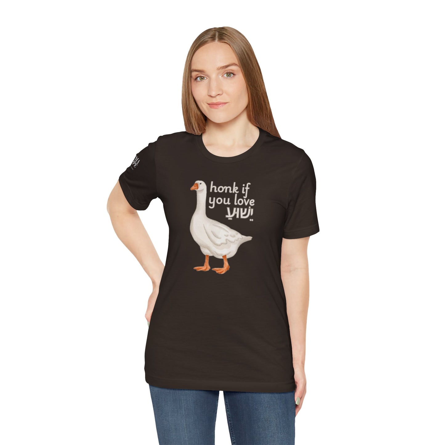 Honk if you Love Yeshua - Silly Goose Tee